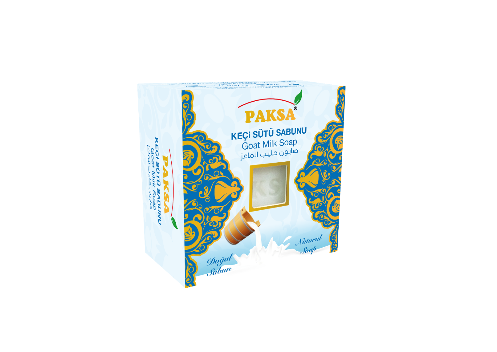 Goat Milk Soap